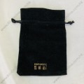 絨袋-訂造加LOGO